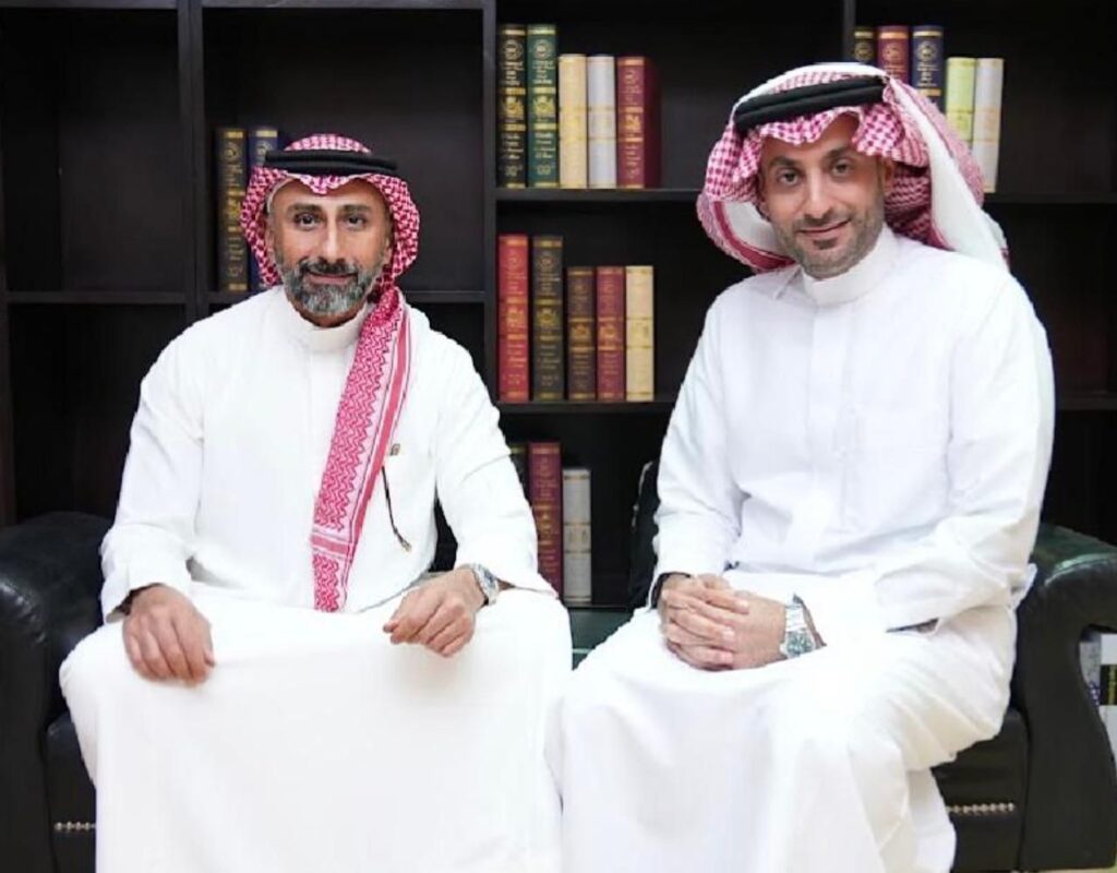 Our Partnership
