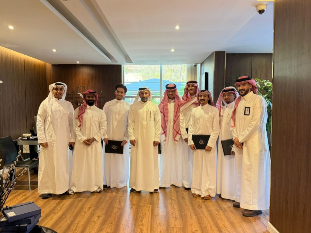 Inspiring Legal Future